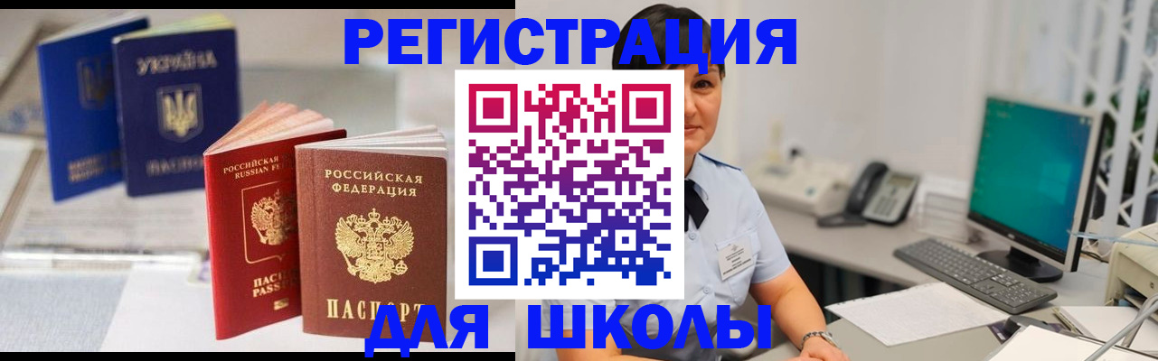пропишу в квартире в Кировской области